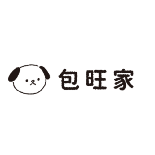包旺家