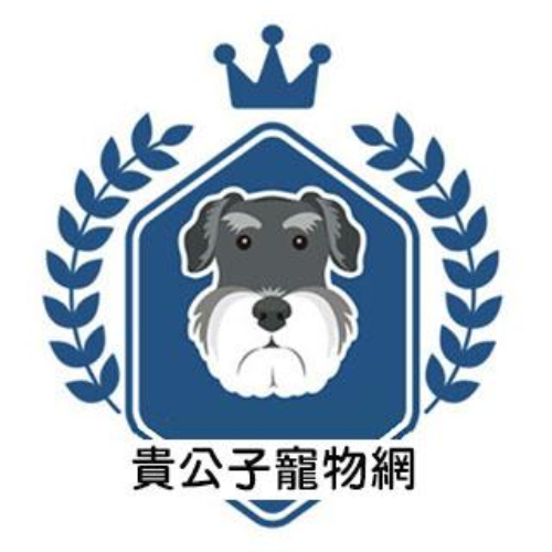 貴公子寵物網