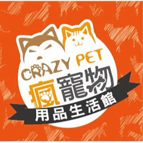 瘋寵物用品生活館