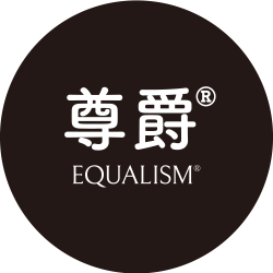 尊爵 EQUALISM