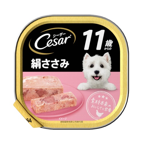 西莎®熟齡餐盒(高齡犬配方) 雞肉口味