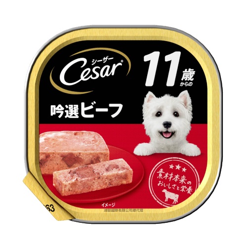 西莎®熟齡餐盒(高齡犬配方) 牛肉口味