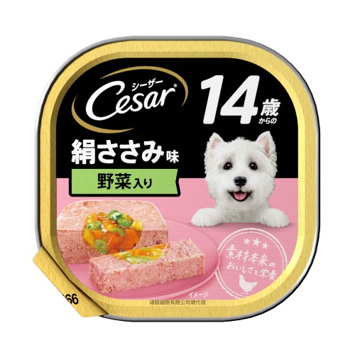 西莎®熟齡餐盒(超高齡犬配方) 雞肉及蔬菜口味