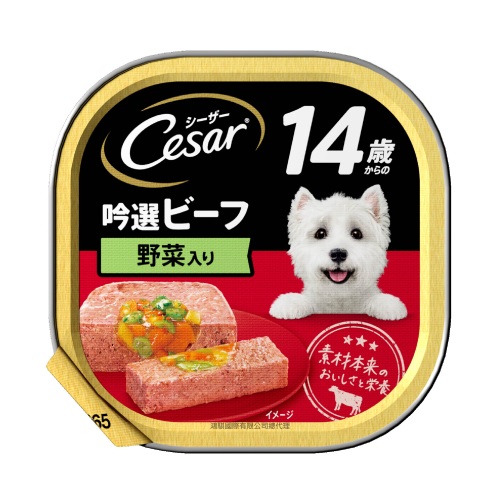 西莎®熟齡餐盒(超高齡犬配方) 牛肉及蔬菜口味