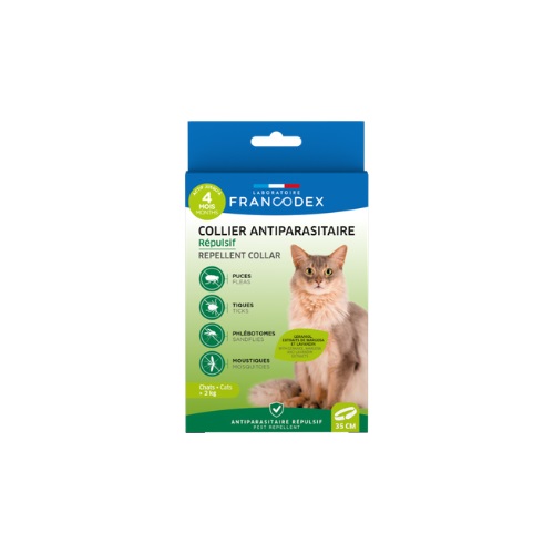 新綠野防水驅蟲頸圈-貓>2kg