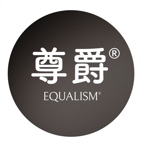 尊爵 EQUALISM